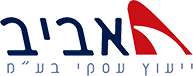 הלוואות